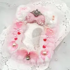 【ふわきらティアラシリーズ×ピンク①】硬質ケースデコ トレカケースデコ 量産型