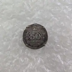 1884/2 年 Do,C メキシコ 50センタボス銀貨 1884/2 年 Do,C メキシコ 50センタボス銀貨 2025年最新