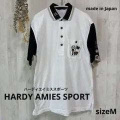 2026年最新】中古 ハーディエイミス スポーツの人気アイテム - メルカリ