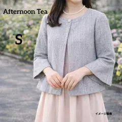 Item thumbnail for item e8ffd1e2-6044-4ed7-914a-3dd613e3b86b