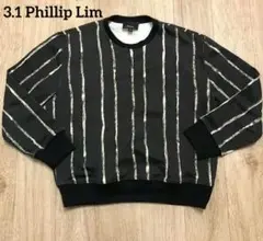 美品　3.1 Phillip Lim ストライプ トレーナー スウェットのサムネイル