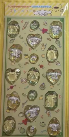 シナモロール&ポムポムプリン　ストーンシール　2枚セット