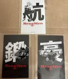 ワンピースBragMen ワンピースジムステッカー 5枚 麦わら一味 日本限定