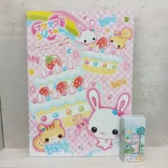 2025年最新】平成 文房具の人気アイテム - メルカリ