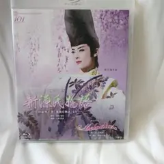 ◆花組◆新源氏物語◆Blu-ray◆フライヤー付◆ 宝塚 花組 新源氏物語 Blu-ray 新源氏物語 Melodia Blu-ray