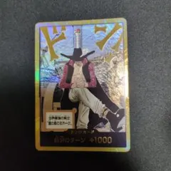 Item thumbnail for item 91276984-0556-4a95-af93-3712246c69f2