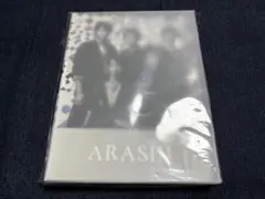 2026年最新】嵐 フォトブックの人気アイテム - メルカリ