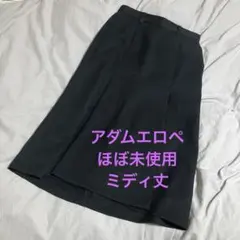 Item thumbnail for item 4a8c033b-3f04-469d-adae-7fa49bdbc37f