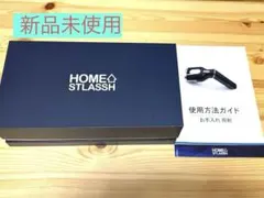 2025年最新】ホームストラッシュ光脱毛器の人気アイテム - メルカリ