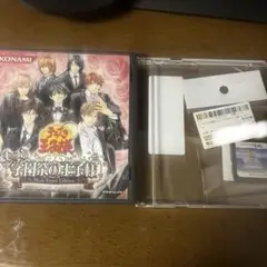 もっと学園祭の王子様・ぎゅっと！ドキドキサバイバル