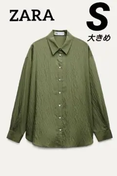 ZARA ファインストライプ柄シャツ