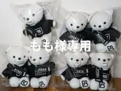 BE:FIRST くま 大ぬいぐるみ 7体セット - メルカリ