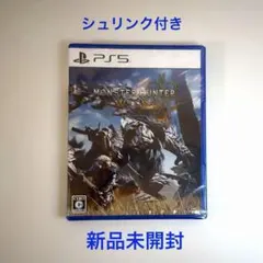 PS5 新品未開封 モンスターハンターワイルズ
