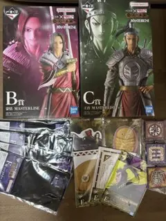 【早い者勝ち】一番くじ キングダム　秦国の未来　 B賞C賞と下位賞セット