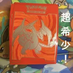 y*☆様 ポケモンカード　エリートトレーナーボックス　リザードン　シュリンク付き y*☆様 ポケモンカード エリートトレーナーボックス リザードン