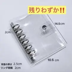 Item thumbnail for item 0062233b-f50a-4c55-846a-ae80aa81ce55