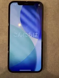 iPhone 12 Pro 128GB パシフィックブルー