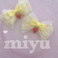 ヘアクリップ　ふんわりキラキラレース♡いちご　ロリィタ　推し活　黄色