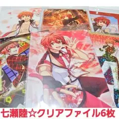 アイドリッシュセブン　IDOLISH7　七瀬陸　クリアファイル　A4　まとめ売り