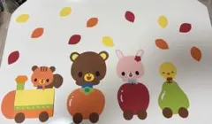 ★秋の壁面★果物列車