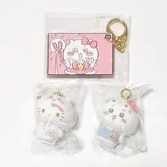 ちいかわ　シークレットフロッキーマスコットチャーム