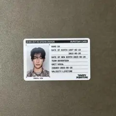 ドギョム ID トレカ