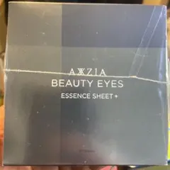AXXZIA BEAUTY EYES エッセンスシート プラス 60枚のサムネイル
