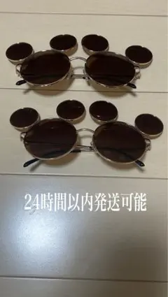 [値下げ!]ミッキーマウス型サングラス2個セット