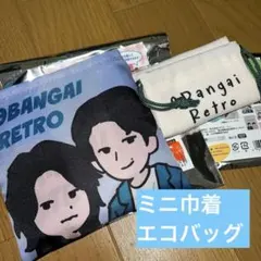 2026年最新】9番街の人気アイテム - メルカリ