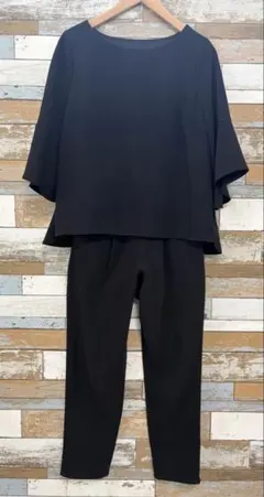 ルイルエブティック　セットアップ　ブラック　M