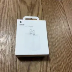Apple USB-C 20W Power Adapter