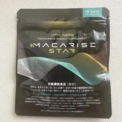【新品・未開封】+MACARISE STAR 45タブレット