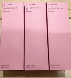 Attenir スキンクリアクレンズ オイル ローズ 350ml 在庫5ありのサムネイル