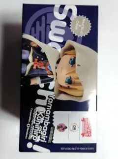刀剣乱舞 ねんどろいど Swacchao！すわっちゃお 山姥切国広 未開封品 