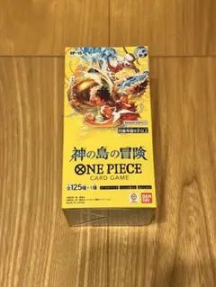 神の島の冒険 ONE PIECE CARD GAME 新品未開封テープあり