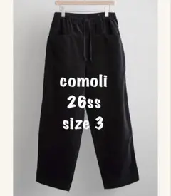comoli 26ss コーデュロイ　ドローストリングパンツ