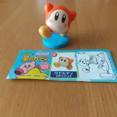 星のカービィ ワドルディ フィギュア