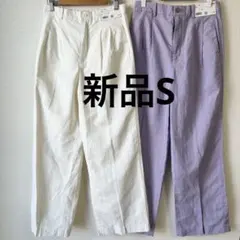 【新品】ユニクロ　リネンブレンドタックワイドパンツ S