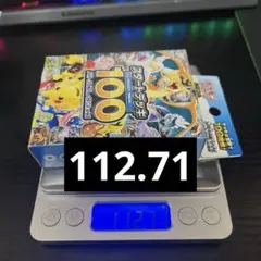 ポケモンカードスタートデッキ100重量111.74gフルミラー フルミラー】109.87g ポケモンカード スタートデッキ100 - メルカリ