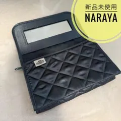 新品 未使用NaRaYa ナラヤ ミラー付き キルティング コスメポーチ グレーのサムネイル