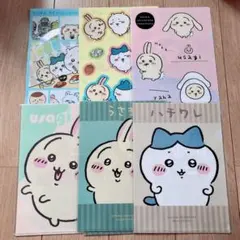 ちいかわ クリアファイル 6枚セット キャンドゥ くら寿司