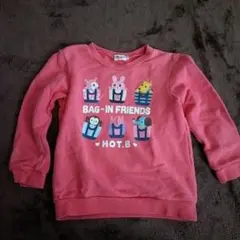 ミキハウス　Hot Biscuits ピンク トレーナー 110cm