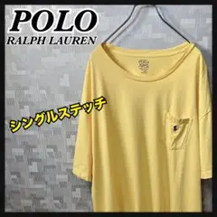 ポロラルフローレン 胸ポケット Tシャツ メンズ XXL 2XL イエロー 黄色