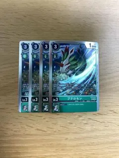 Item thumbnail for item 3f1ea7ed-6860-43f0-bd48-390ec3fcc156