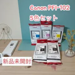 Item thumbnail for item fe9742f6-a0dc-45b8-9176-60a0e4f832c8