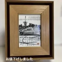 定価15万円　杉本健吉 近作オリジナル・直筆サイン入り 72/150 Yahoo!オークション -「杉本健吉」の落札相場・落札価格