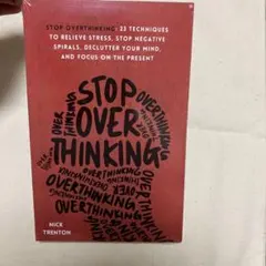 Stop Overthinking by Nick Trenton
