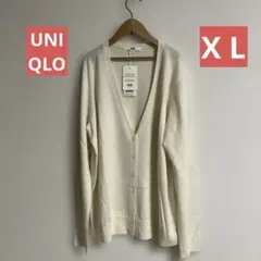【UNIQLO】エクストラファインメリノVネックカーディガン(XL)白