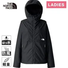 ザノースフェイス THENORTHFACE コンパクトナイロンジャケット S 黒