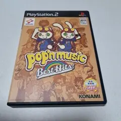 Item thumbnail for item 9507fc45-9bbf-48e0-9c34-3fc45ca4b6ff